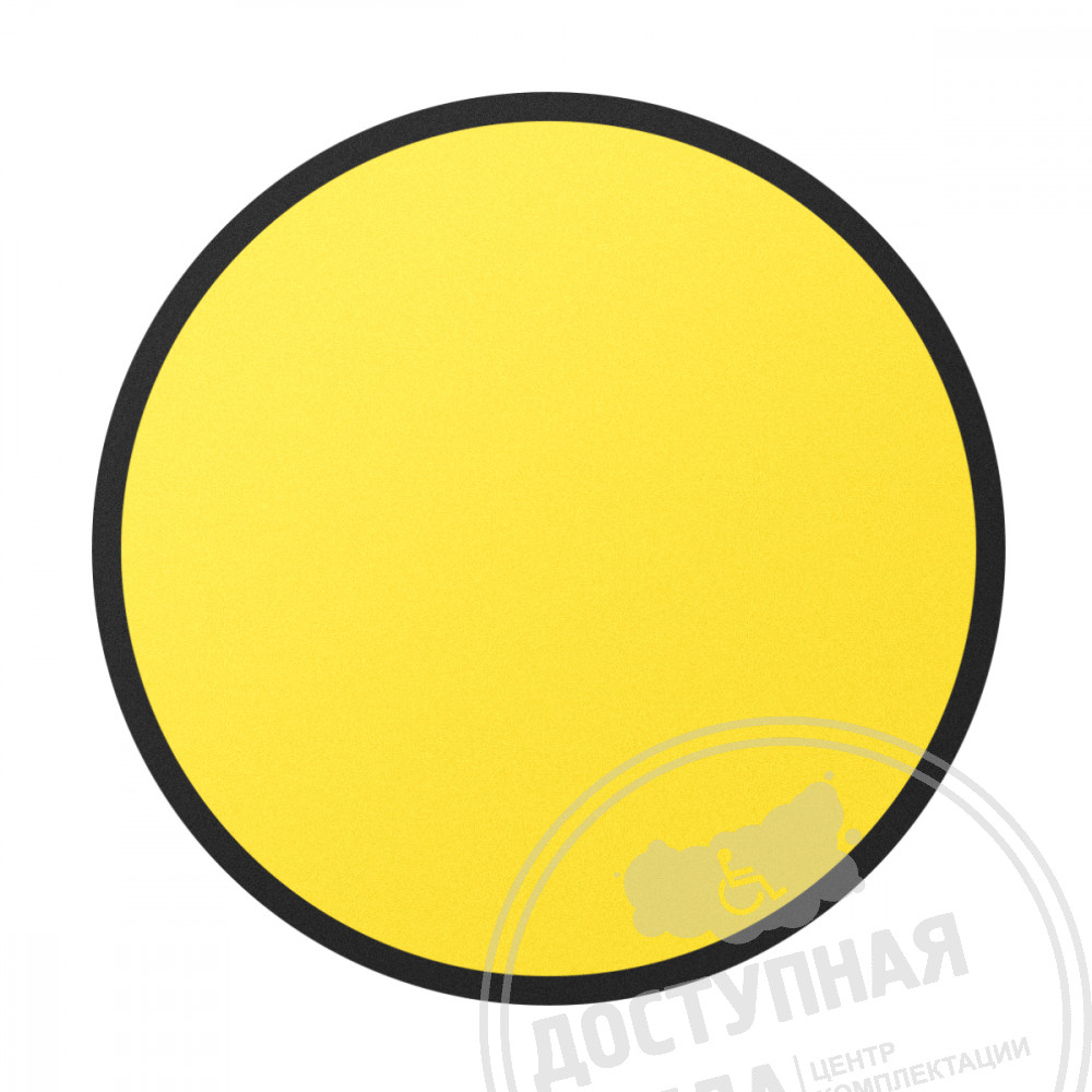 Круг желтый лист. Желтый круг. Желтый круг на двери. Желтый круг на двери для слабовидящих. Круг с желтой окантовкой.