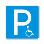 Дорожный знак 6.14.17д «Парковка для инвалидов», светоотражающий