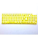 Набор наклеек для маркировки клавиатуры азбукой Брайля. 100x350мм