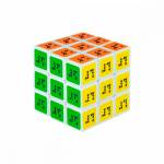 Кубик-рубик с азбукой Брайля. 55x55x55мм