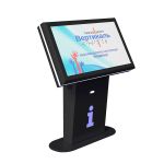 Терминал информационный «INFO-VERT-2(43)D», горизонтальный, со стандартным ПО, М4