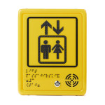 Пиктограмма тактильная, звуковая, для инвалидов, со шрифтом Брайля, «Лифт пассажирский, первый этаж»