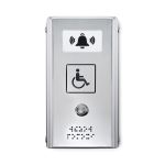 Антивандальная кнопка вызова персонала с вибрацией AISI 304