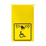 Козырёк для крепления кнопки вызова помощи БК 86