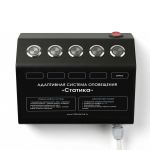 Пульт управления адаптивной системы оповещения "Статика 4" черного цвета