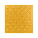 Плитка тактильная (непреодолимое препятствие, конусы шахматные по ГОСТ Р 52875-2018) 300х300х15, керамогранит, жёлтый