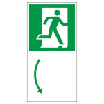 Знак эвакуационный «Вертикальная нажимная ручка» правосторонний, фотолюминесцентный