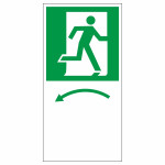 Знак эвакуационный «Вертикальная поворотная ручка» правосторонний, фотолюминесцентный