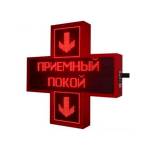 Светодиодный аптечный крест, маяк для улицы или помещения (двухсторонний)