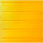 Плитка тактильная (направление движения, полоса по ГОСТ Р 52875-2018) 300х300х4, ПУ, желтый, самоклей