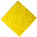 Плитка тактильная (непреодолимое препятствие, конусы шахматные) 500х500х4, ТПУ, желтый