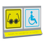 Пиктограмма тактильная, модульная "Доступность объектов для инвалидов по зрению и в креслах-колясках", с наклонным полем, двухсекционная, М2