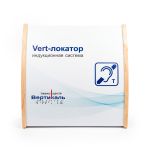 Индукционная система VERT-50 Локатор-Эко для слабослышащих