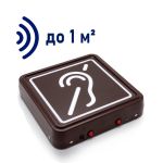 Индукционная система с подсветкой "VERT-1b"
