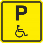 Пиктограмма тактильная A 20 Парковка для инвалидов, монохром