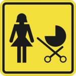 Пиктограмма СП-16 Доступность для матерей с детскими колясками. 200 x 200мм