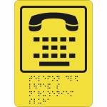 СП-13 Пиктограмма с дублированием информации по системе Брайля. Телефон для людей с нарушением слуха, полноцвет, ПВХ