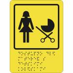 СП-16 Пиктограмма с дублированием информации по системе Брайля. Доступность для матерей с детскими колясками, полноцвет, ПВХ