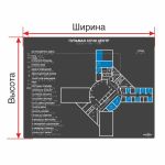 Мнемосхема тактильная «Профи» с увеличенной высотой подъёма и индивидуальными размерами на ПВХ 3 мм