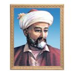 Картина 2Д тактильная, «Алишер Навои»