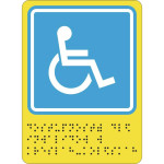 СП-02 Пиктограмма с дублированием информации по системе Брайля. Доступность для инвалидов в колясках, монохром, ПВХ