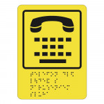 СП-13 Пиктограмма с дублированием информации по системе Брайля. Телефон для людей с нарушением слуха, монохром, ПВХ