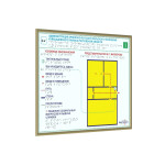 Мнемосхема тактильная стандартная на ПВХ 3 мм с защитным покрытием в золотой рамке 10мм, с индивидуальными