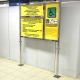 Трёхсекционный стенд Тип 1, Экспресс арт. 10020-Fast, купить по цене 51 899 ₽, с доставкой по РФ