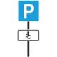 пандус, инвалида, рампа, парковка, знак, для, инвалидов, производитель, парковочный, столбик, краска, нанесения, трафарет, инвалидная, коляска, съезд, стойка, демотиватор