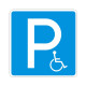 Дорожный знак 6.14.17д «Парковка для инвалидов»,  светоотраж., 700х700