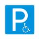 Дорожный знак 6.4.17д "Парковка для инвалидов", 700х700: цена 3 443 ₽, оптом, арт. 10042