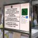 Вертикальная стойка из нержавеющей стали с опорным поручнем для тактильной мнемосхемы 905х1150 из ПВХ, без согласований купить с доставкой по России можно по номеру: 8-800-775-63-58