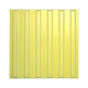 Плитка тактильная керамическая (желтая, полоса) 300х300: цена 0 ₽, оптом, арт. 10686-1ZH