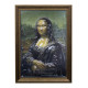 Картина 3D «Мона Лиза», тактильная: цена 0 ₽, оптом, арт. 10825-16