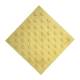 Плитка тактильная (конусы шахматные) 55х300х300, бетон, жёлтый цвет купить по низкой цене