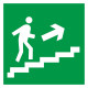 Пиктограмма E 15 Направление к эвакуационному выходу по лестнице вверх: цена 0 ₽, оптом, арт. 20287-PL