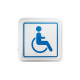 Маяк световой "Доступ для инвалидов на кресло-колясках": цена 0 ₽, оптом, арт. 41101-2