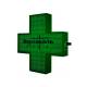 Светодиодный аптечный крест (двухсторонний) 41200-1