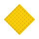 Полиуретановая тактильная плитка желтого цвета 500х500х5 с линейными конусами купить по оптовой цене с доставкой по РФ
