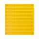 Полиуретановая тактильная плитка желтого цвета 500х540х5 с полосами купить по оптовой цене с доставкой по РФ