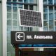 городская автобусная остановка, автобусная остановка для мгн, остановка общественного транспорта