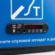 Для расчёта стоимости позвоните по номеру 8-800-775-63-58