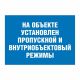 Цена рассчитывается индивидуально. Вы можете обратиться по номеру 8-800-775-63-58 для расчёта.