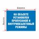 Цена рассчитывается индивидуально. Вы можете обратиться по номеру 8-800-775-63-58 для расчёта.