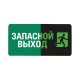 Для расчёта стоимости позвоните по номеру 8-800-775-63-58