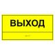 Для расчёта стоимости позвоните по номеру 8-800-775-63-58