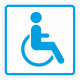 G-20 Доступность объекта для инвалидов на креслах-колясках