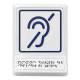 Пиктограмма доступность объекта для инвалидов по слуху, синяя купить в каталоге ФЦКО.рф