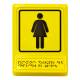 Пиктограмма по ГОСТ женский общественный туалет заказать по низкой цене