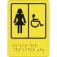 СП-06 Пиктограмма тактильная Туалет для инвалидов (Ж): цена 0 ₽, оптом, арт. 903-0-SPB-06